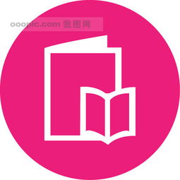 創(chuàng)意文化用品設(shè)計(jì)素材 激發(fā)學(xué)習(xí)靈感的高清AI模板