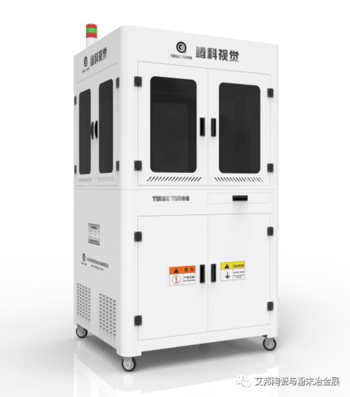 8月27-29日東莞厚街 5G基站與通訊終端檢測設(shè)備盛會，助力維修業(yè)升級